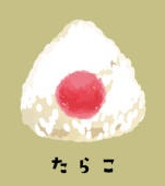 料理4