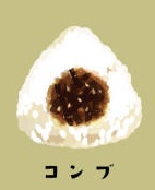 料理3