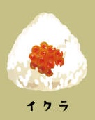 料理2